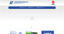 Desktop Screenshot of jenhaur.com