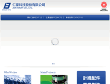 Tablet Screenshot of jenhaur.com